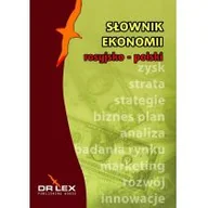Książki do nauki języka rosyjskiego - Rosyjsko-polski słownik ekonomii - Piotr Kapusta - miniaturka - grafika 1