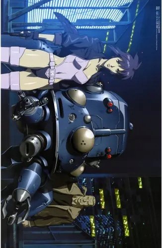Plakat Ghost in the Shell gits_025 A2 (custom)