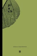 Poezja - Piach - miniaturka - grafika 1