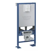 Stelaże i zestawy podtynkowe do WC - GROHE 39599000 Rapid SLX Element for WC, 1.13 m installation height with integrated socket - miniaturka - grafika 1