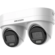 Kamery do monitoringu - Hikvision DS-2CD2346G3D-IZ2UY/SL(2.8/4MM) kamera przemysłowa Obrotowa Kamera bezpieczeństwa IP Wewnętrzna 2688 x 1520 px Sufit / Ściana - miniaturka - grafika 1