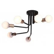 Lampy sufitowe - Candellux Zwis Spill 6 x 60 W E27 czarny 36-56542 - miniaturka - grafika 1