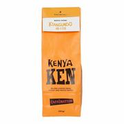 Kawa - Caffenation - Kenia Nyeri Kiangundo AB & PB Washed Filter 250g - miniaturka - grafika 1