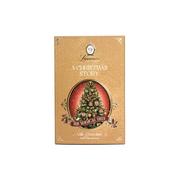 Kakao i czekolada - Mleczna czekolada z cynamonem Laurence A Christmas Story The Magical Tree, 80 g - miniaturka - grafika 1
