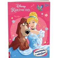 Książki edukacyjne - Ameet Księżniczka Kolorowanka z naklejkami NA-9120 Opracowania Zbiorowe - miniaturka - grafika 1