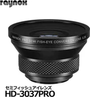Konwertery fotograficzne - Konwerter Raynox Raynox HD 3037 Pro Semi-Fisheye 0,3x - miniaturka - grafika 1
