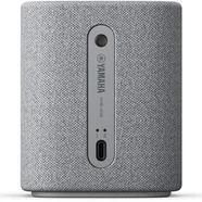 Głośnik mobilny YAMAHA WS-X1A Jasnoszary