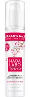 Serum do twarzy - HADA LABO TOKYO - Lotion No.1 Super Hydrator - Silnie nawilżający lotion do twarzy - 150 ml - miniaturka - grafika 1