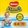 HUGGIES Little Swimmers 5-6 (12-18kg) 3x11 szt