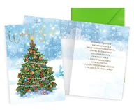 Kartki okolicznościowe i zaproszenia - Karnet świąteczny, Passion Plus PP-2262 Boże Narodzenie - miniaturka - grafika 1