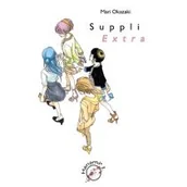 Komiksy dla dorosłych - Hanami Suppli Extra - miniaturka - grafika 1