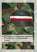 Historia świata - Przebicie ze Starówki 1944 - Szymon Nowak - miniaturka - grafika 1