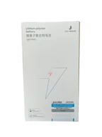 Baterie do telefonów - Bateria JCID HC do Apple iPhone 11 PRO MAX 4500mAh - miniaturka - grafika 1