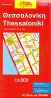 Mapy i plansze edukacyjne - Saloniki. Plan miasta 1:6 500 - miniaturka - grafika 1