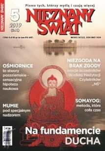 Nieznany Świat 5/2019 (341) - Czasopisma - miniaturka - grafika 1