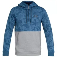 Bluzy sportowe męskie - Bluza męska Under Armour Threadborne 1/2 Fitted ZIP 409 - miniaturka - grafika 1