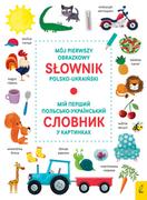 Słowniki języków obcych - Wilga Mój pierwszy obrazkowy słownik polsko-ukraiński - miniaturka - grafika 1