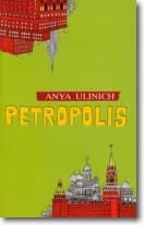 Anya Ulinich Petropolis - Proza obcojęzyczna - miniaturka - grafika 1