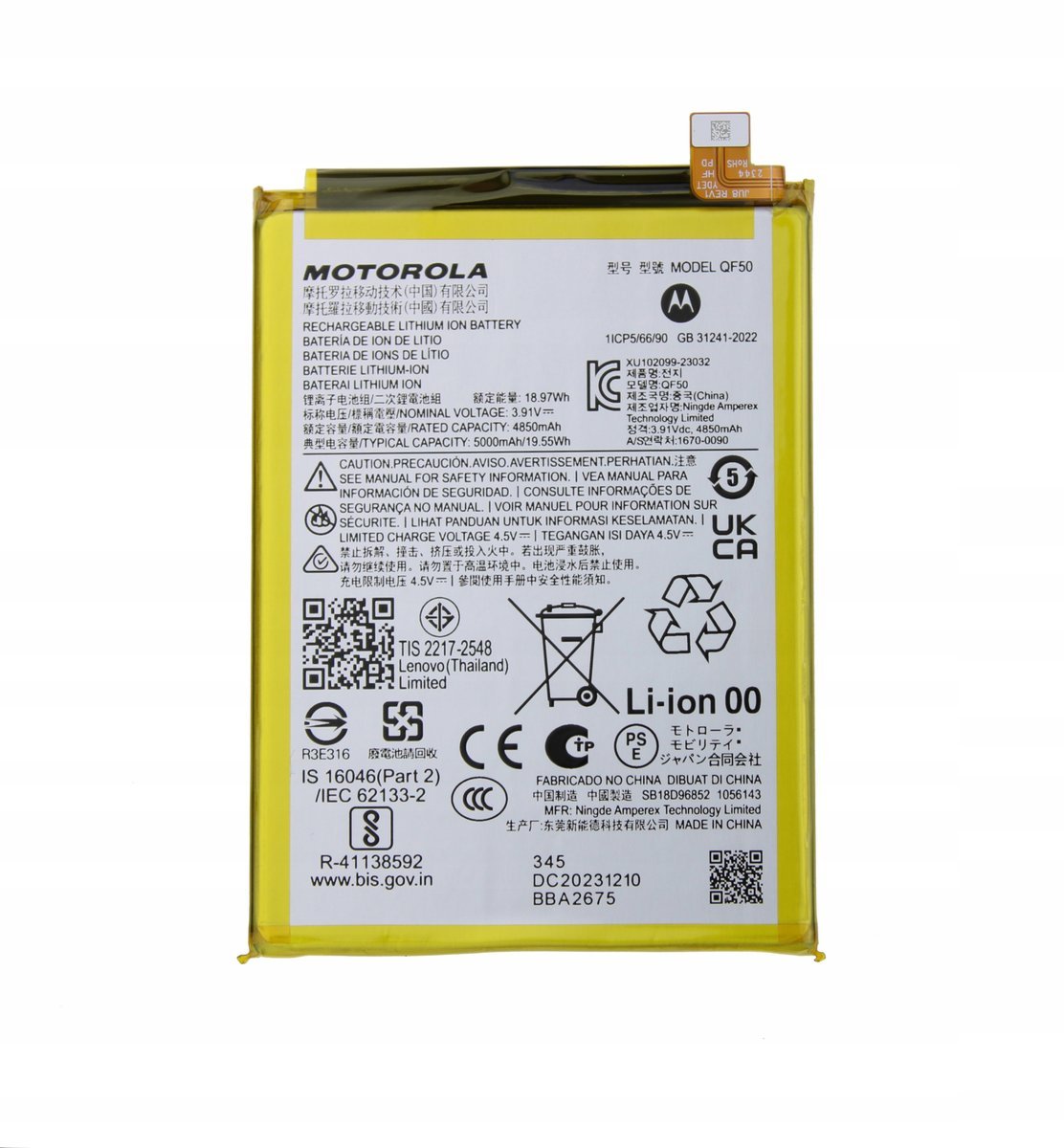 NOWA ORYGINALNA BATERIA QF50 MOTOROLA MOTO G04 XT2421, XT2421-2