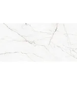 Płytki ceramiczne - Pamesa CR. TORANO DORADO/JULIVERT 120X60 - miniaturka - grafika 1