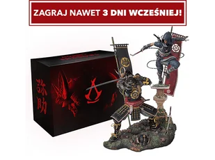 PC Assassin’s Creed Shadows - Edycja Kolekcjonerska - Gry PC - miniaturka - grafika 1