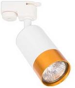 Lampy sufitowe - Reflektor szynowy GU10 biało złoty KLEMENS system szynowy 1 fazowy - miniaturka - grafika 1