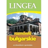 Przewodniki - LINGEA Rozmówki bułgarskie - Lingea - miniaturka - grafika 1