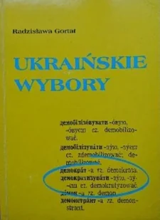 Ukraińskie wybory - Kuchnia polska - miniaturka - grafika 1