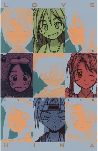 Plakat Anime Manga Love Hina loh_020 A2 (custom)