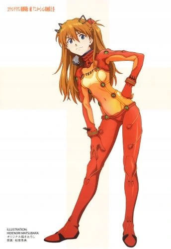 Plakat Anime Neon Genesis Evangelion NGE_348 A1+ Custom Manga