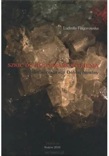 Szkic do hologramu istnienia - Książki o kulturze i sztuce - miniaturka - grafika 1
