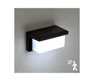 Lampy ogrodowe - Brilagi - LED Kinkiet solarny z czujnikiem BRICK LED/12W/5,5V IP65 - miniaturka - grafika 1
