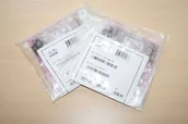 Pozostałe akcesoria sieciowe - Cisco X2-10GB-SR X2-10GB-SR NEW - miniaturka - grafika 1