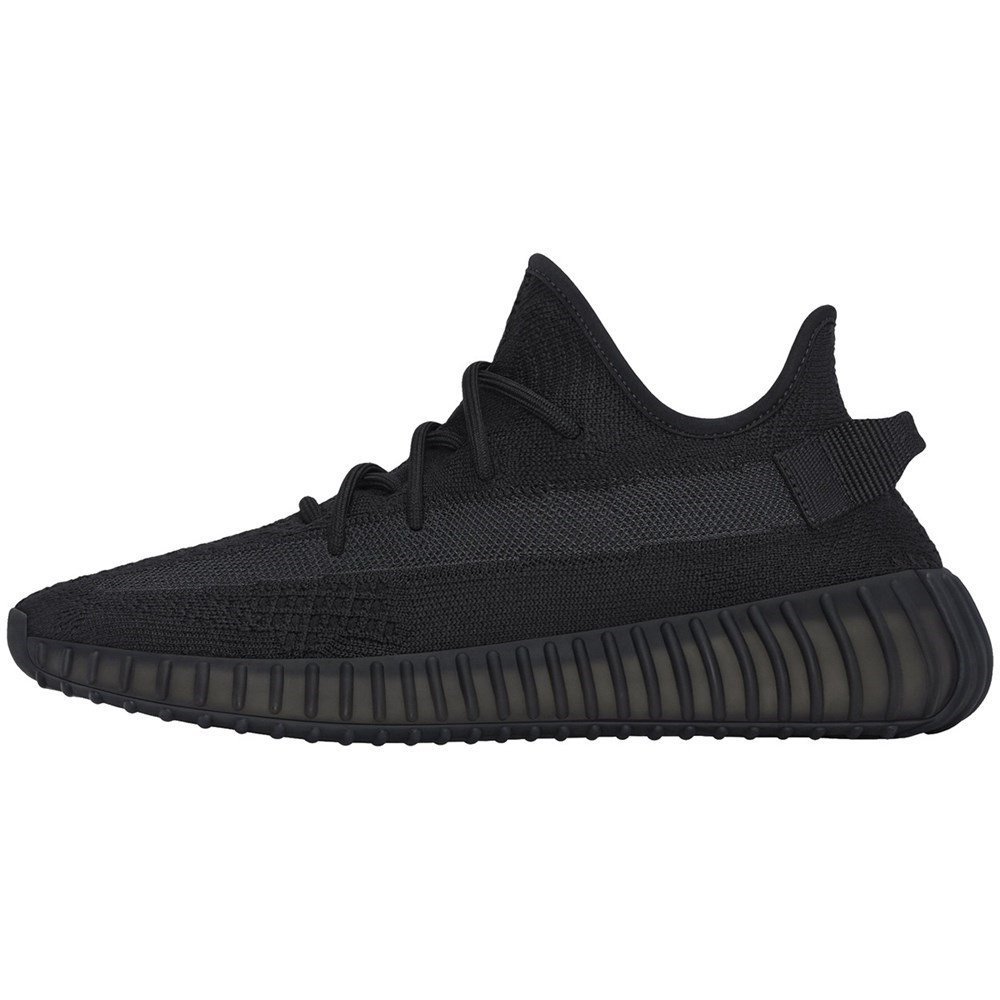 S Yeezy Boost 350 V2