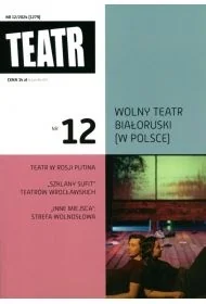 Teatr 12/2024 - Czasopisma - miniaturka - grafika 1