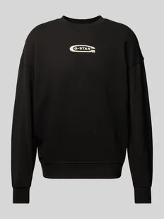 Bluza z nadrukiem z logo model ‘Photo’ - Koszulki męskie - miniaturka - grafika 1