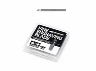 Akcesoria i części modelarskie - Fine Engraving Blade 0.1mm Tamiya 74135 - miniaturka - grafika 1