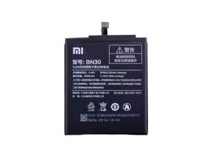 Xiaomi Bateria Bn30 Redmi 4a 3030mah Nowa PA BN30 - Baterie do telefonów - miniaturka - grafika 1