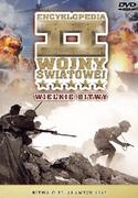 Filmy dokumentalne DVD - Bitwa o El-Alamejn 1942 - miniaturka - grafika 1