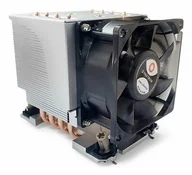 Chłodzenie procesora - Dynatron S6-4710 Tower CPU-Kühler 3U für Sockel 4710 aktiv S6-4710 - miniaturka - grafika 1