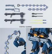 Figurki dla dzieci - HGUC 1/144 MS-18E KAMPFER - miniaturka - grafika 1