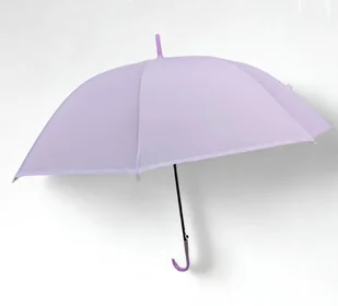 Pastelowy Parasol Damski Fioletowy Stylowy, Lekki Praktyczny i Automatyczny - Parasole Pastelowy Parasol Damski Fioletowy Stylowy, Lekki Praktyczny i Automatyczny - Parasole - miniaturka - grafika 1