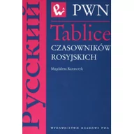 Książki do nauki języka rosyjskiego - Tablice czasowników rosyjskich Magdalena Kuratczyk - miniaturka - grafika 1