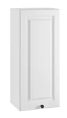 Meble kuchenne - Bristol Szafka Wisząca Wysoka G-40-H92 Biały Mat - miniaturka - grafika 1