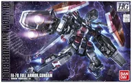 Figurki dla dzieci - HG 1/144 FA-78 FULL ARMOR GUNDAM G.T.V. - miniaturka - grafika 1