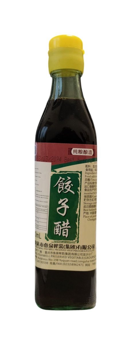 Ocet ryżowy do pierogów dumpling 480ml Fish Well