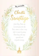 Kartki okolicznościowe i zaproszenia - Kartki na Chrzest z pięknymi życzeniami DK1300 - miniaturka - grafika 1