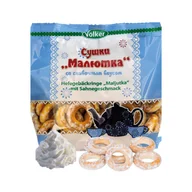 Pieczywo chrupkie - Suszki maślane Malyutka, 180 g - miniaturka - grafika 1