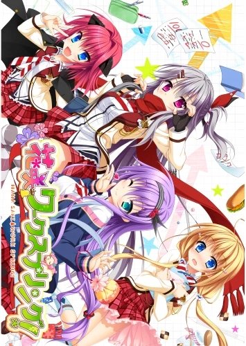 Plakat Hanasaki Work Spring! A2 (420mm x custom) Anime