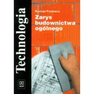 Książki o architekturze - Zarys budownictwa ogólnego Używana - miniaturka - grafika 1